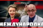 КурбановаLIVE - Олена Курбанова - Ramis Yunus 29.10.2025
