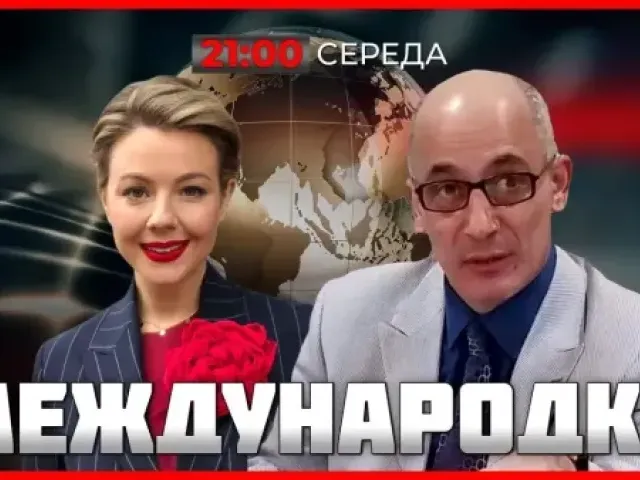 КурбановаLIVE - Олена Курбанова - Ramis Yunus 29.10.2025