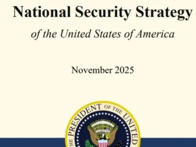 Алексей Копытько - Стратегия национальной безопасности США