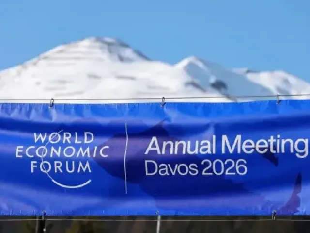 Алексей Копытько - Давос