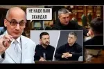 КурбановаLIVE - Олена Курбанова - Ramis Yunus 16.07.2026