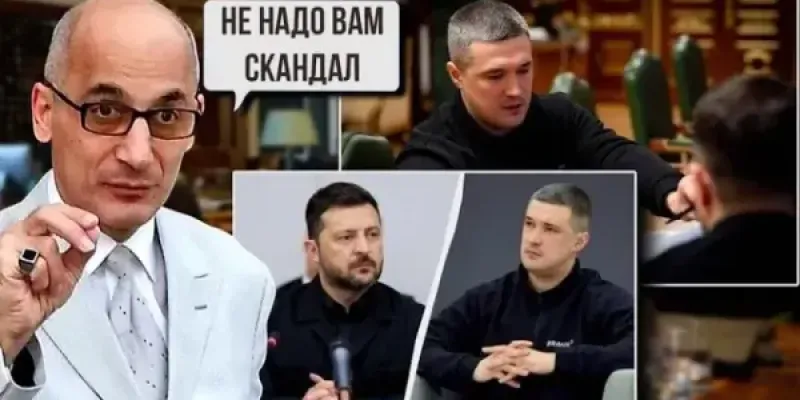 КурбановаLIVE - Олена Курбанова - Ramis Yunus 16.07.2026