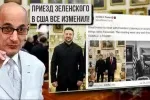 КурбановаLIVE - Олена Курбанова - Ramis Yunus 29.07.2026