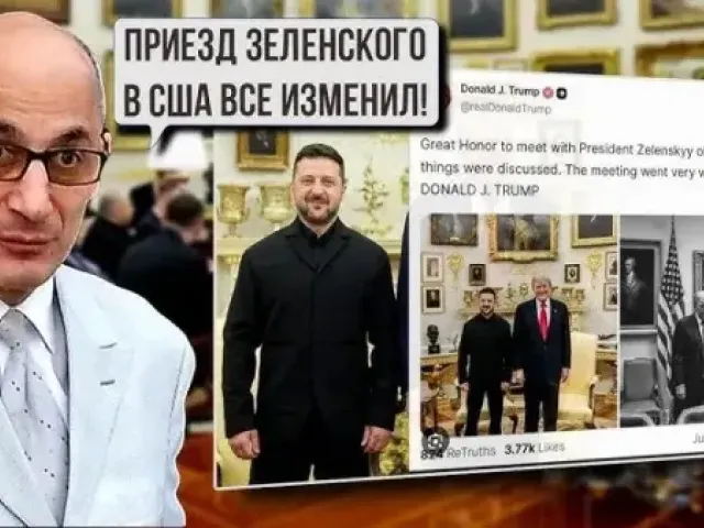 КурбановаLIVE - Олена Курбанова - Ramis Yunus 29.07.2026