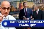 КурбановаLIVE - Олена Курбанова - Ramis Yunus 26.08.2026