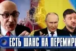 КурбановаLIVE - Олена Курбанова - Ramis Yunus 03.09.2026