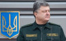 ЗЛОСТИВЦЯМ ПЕТРА