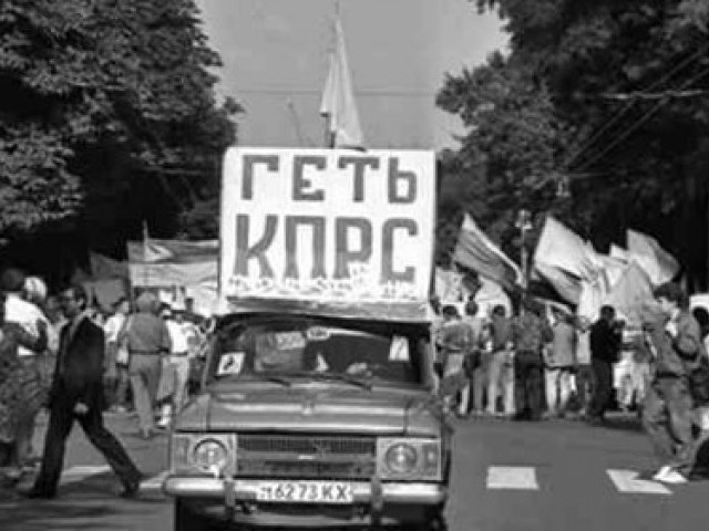 Елена Кудренко - Сказать это вслух?