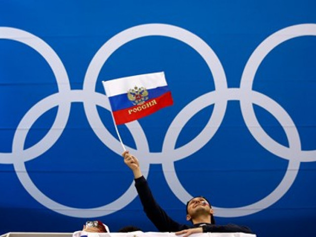РАША ГУДБАЙ