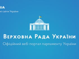  Тарас Чорновіл - Чинність Закону про особливий порядок місцевого самоврядування в ОРДЛО продовжено