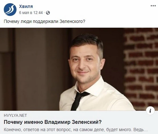 bots bots
