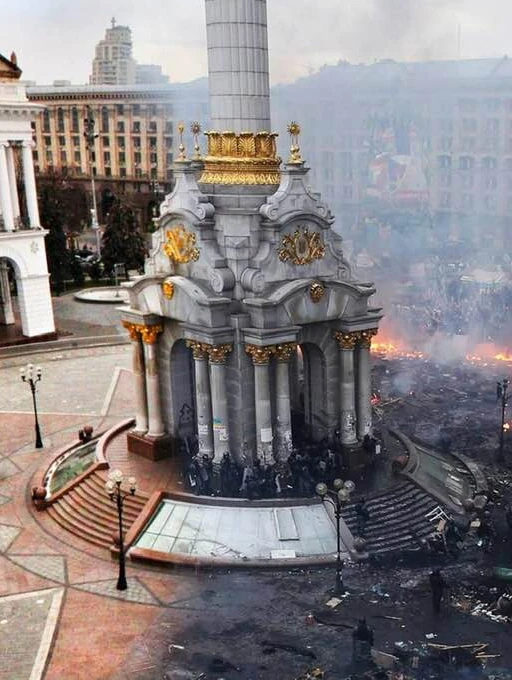 Володимир В'ятрович - Заплямовані