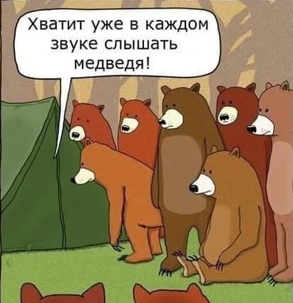 Таня Адамс - Знаете, кто обычно ставит условия?