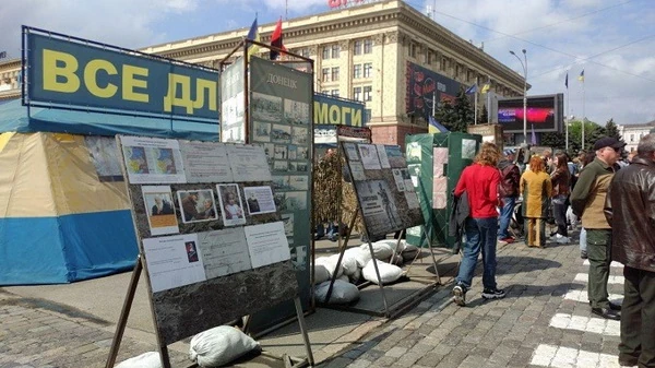 Харьков.Про палатку.