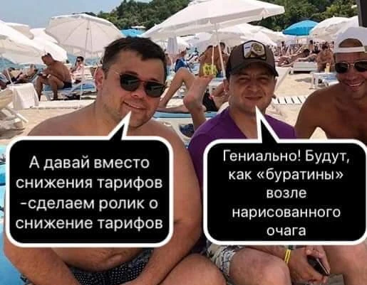 Таня Адамс - Я нарисую вам еду