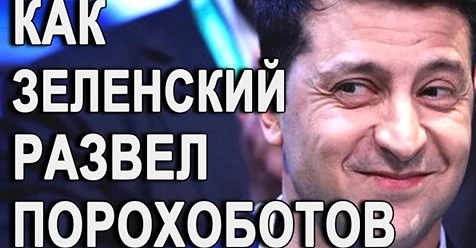 Олексій Петров - Развод XXI века
