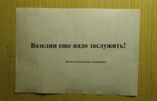 Таня Адамс - #охуеваторполомался