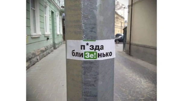 Отто Йорк - прогнозирую...