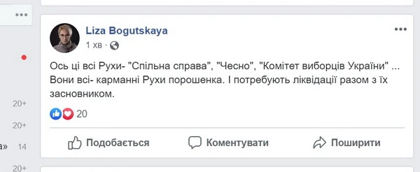 У них что то с мозгами?