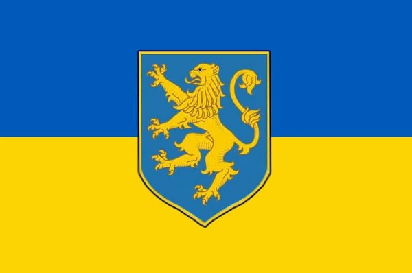Юрій Гудименко - День украинского флага