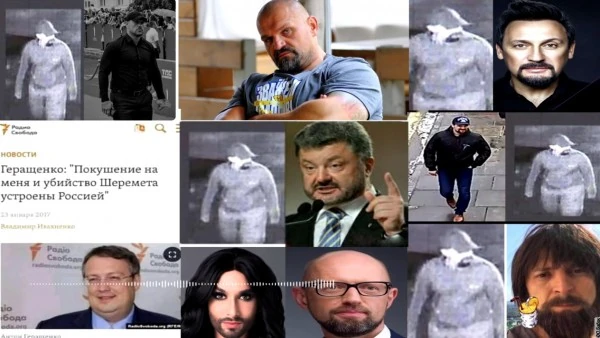 Дело Шеремета поворачивают против Порошенко