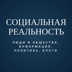 Зоя Казанжи - Боюсь читати новинну стрічку ФБ