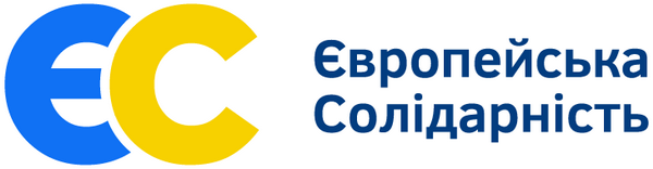 EC EC