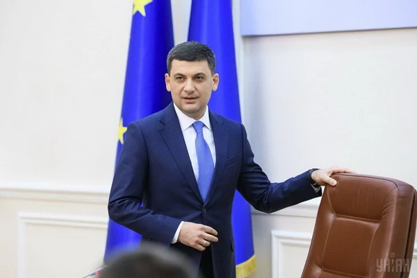 Зе-кризис.