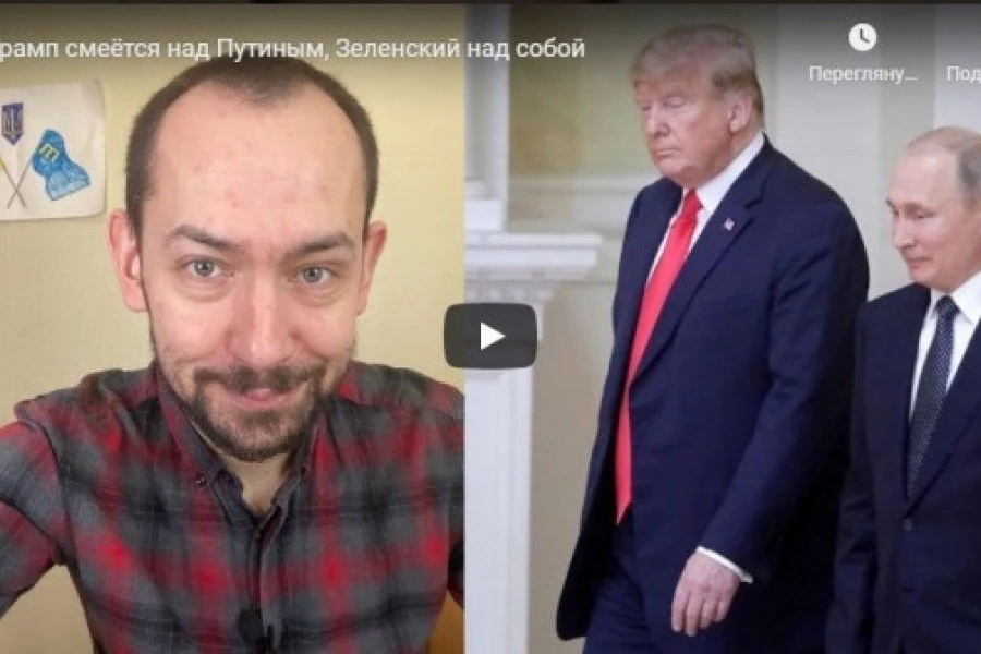 Накануне большого кипиша