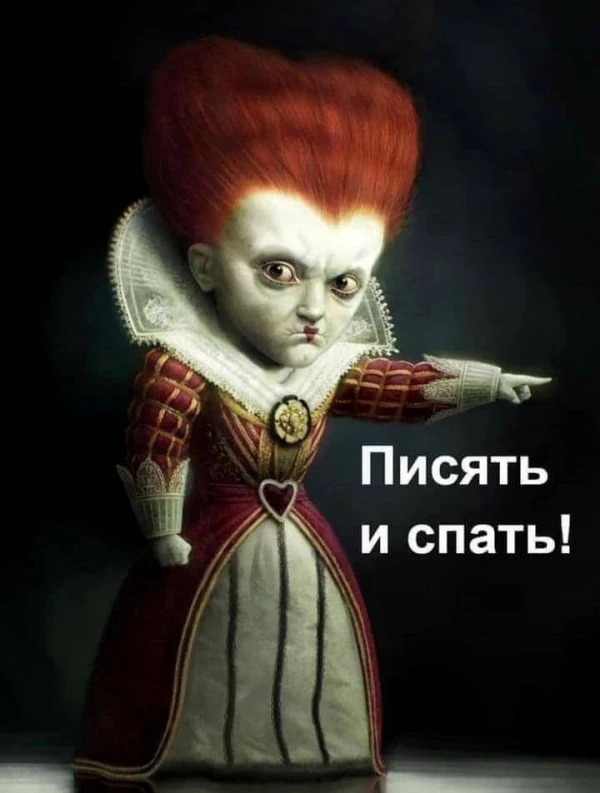 pic pic