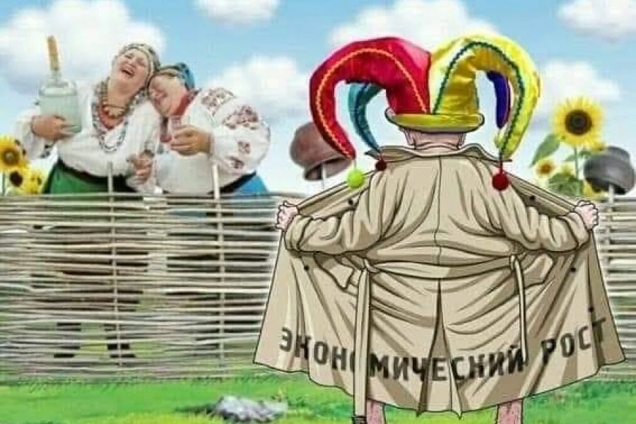 Елена Подгорная - "Дарагие" пенсионеры...