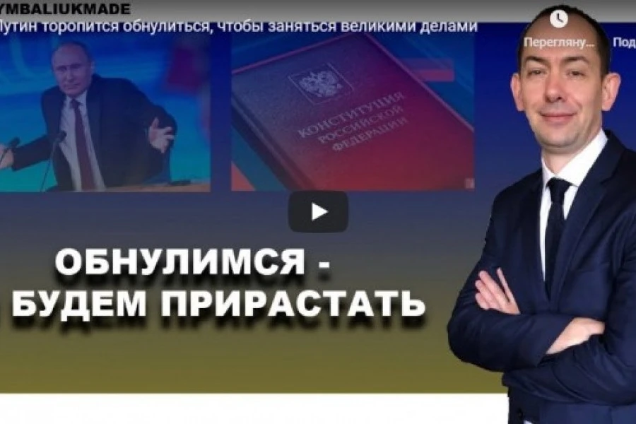 Обнулимся - и будем прирастать