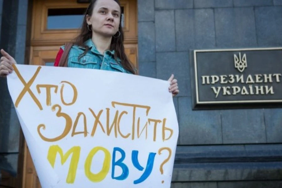 Дмитро "Калинчук" Вовнянко - ЗЕ І МОВА – А КАКАЯ РАЗНІЦА?
