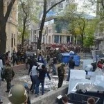 Иллюстрация к публикации «2 мая - Одесса - шесть лет назад»