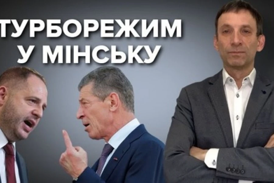 Переговори щодо Донбасу: чому Україні зараз не варто поспішати