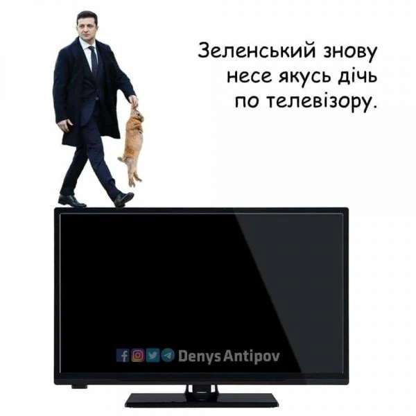 pic pic