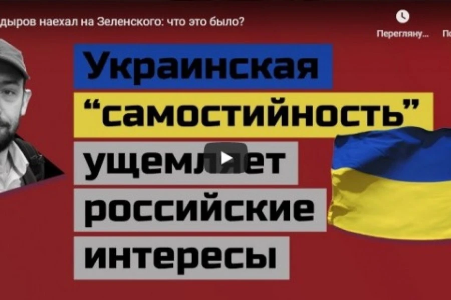 Кадыров наехал на Зеленского: что это было?