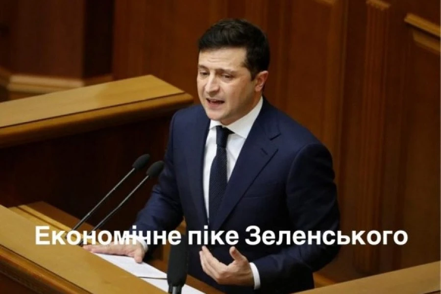 Андрій Смолій - Дві різні країни