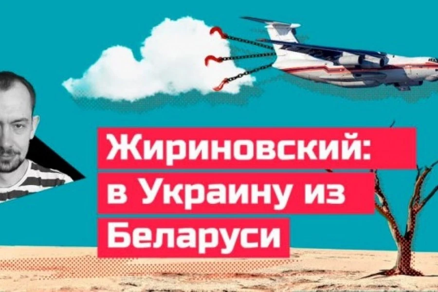 Показывать в каждой школе