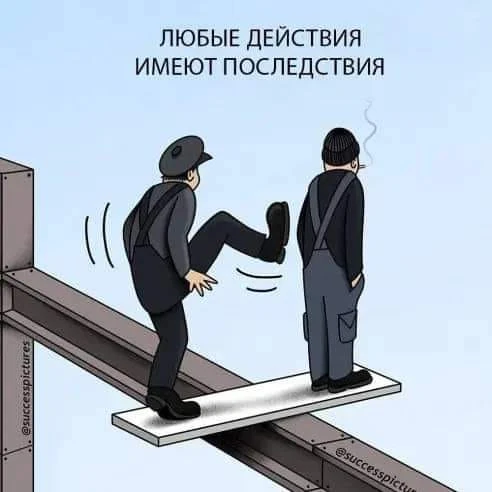 pic pic
