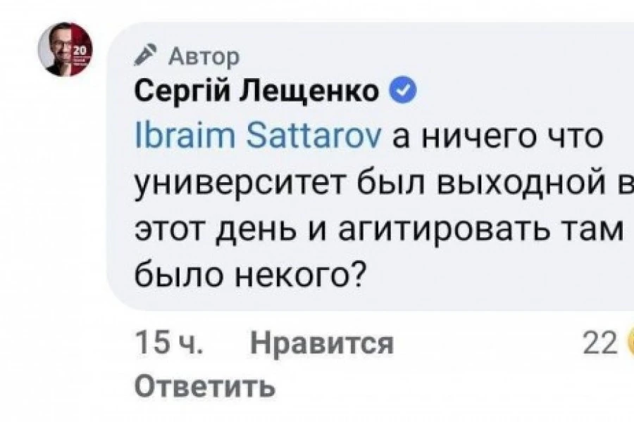 Таня Адамс - Дело только в личных, моральных ошейниках
