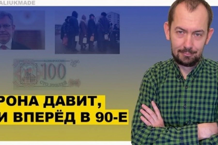Стабильность Путина разбилась об ОПЕК
