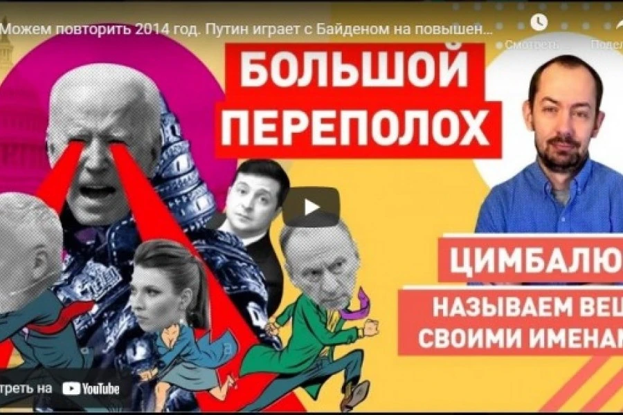 Можем повторить 2014 год