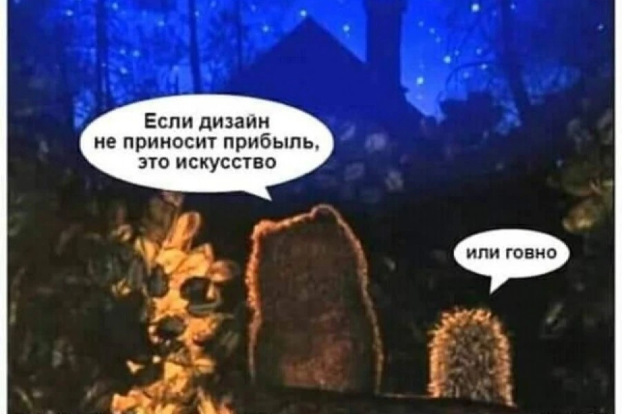 Таня Адамс - Дайджест за 21012021