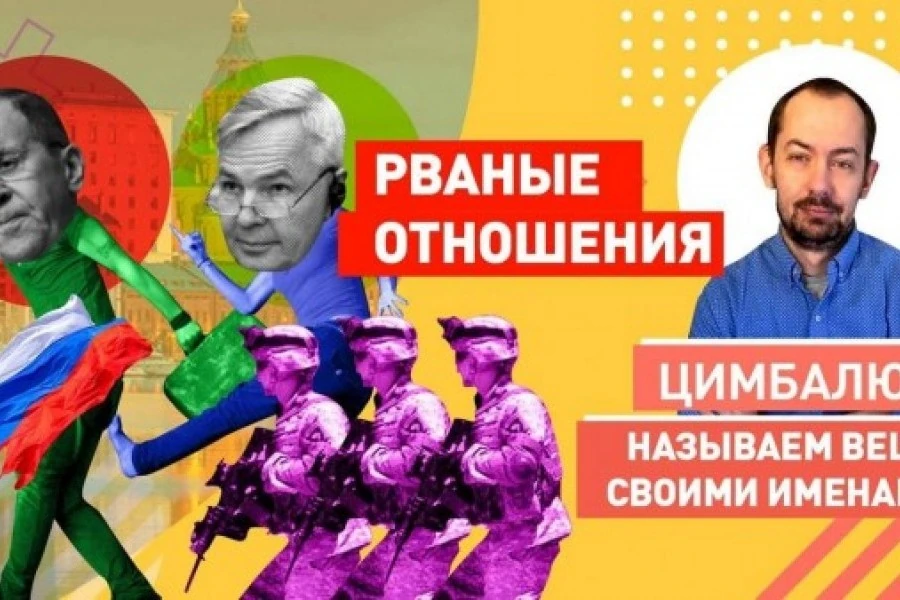 Финны в городе