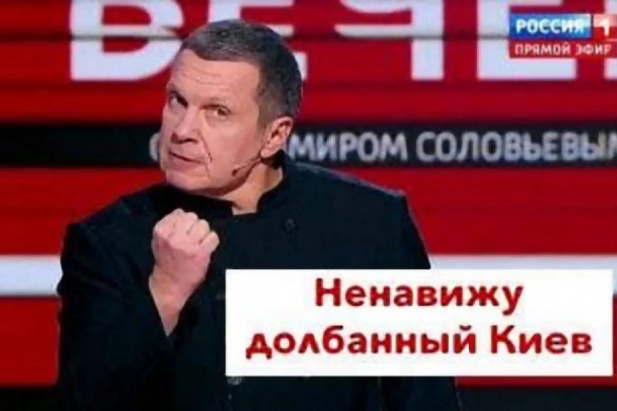 Роман Цимбалюк - Путин обязательно нападет: Кремль не стал опровергать слова Зеленского о российском вторжении