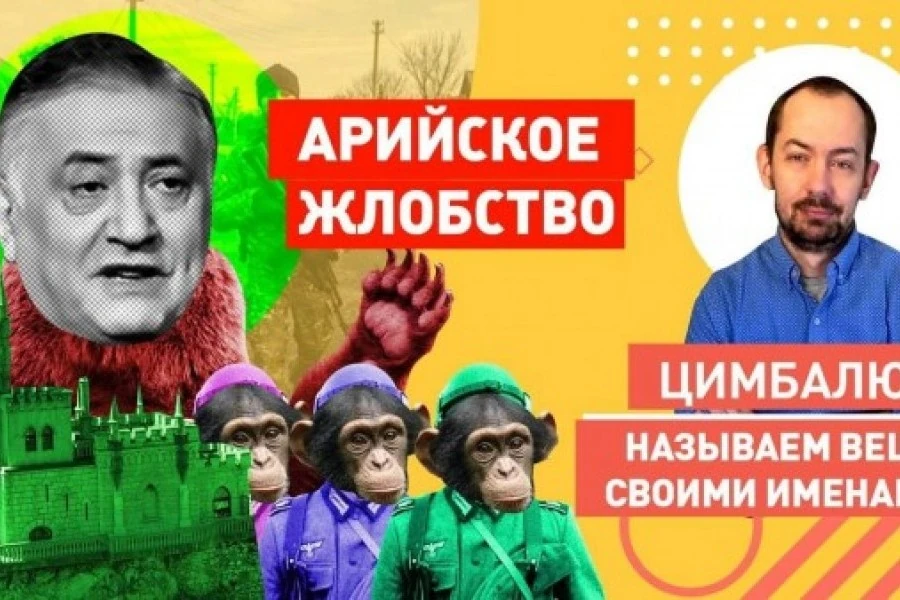 Русский бешеный мишка умерил аппетиты? Неужели отбились?!
