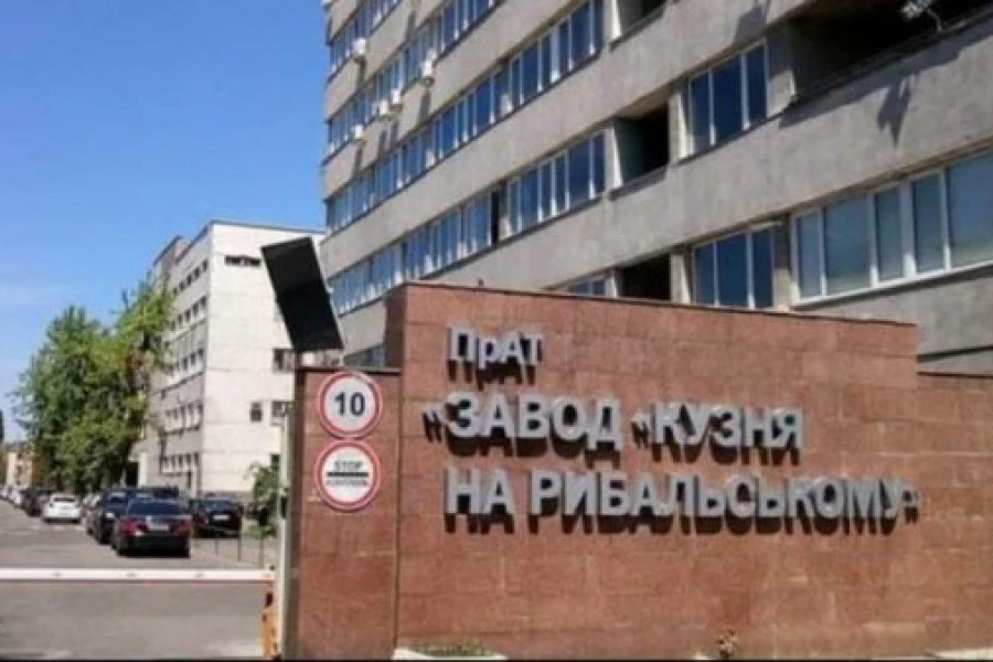 Дмитро "Калинчук" Вовнянко - Зрада тижня - Перемога тижня