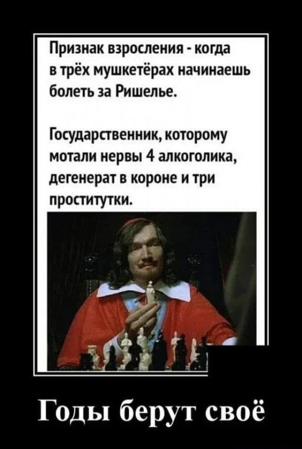 зшс зшс
