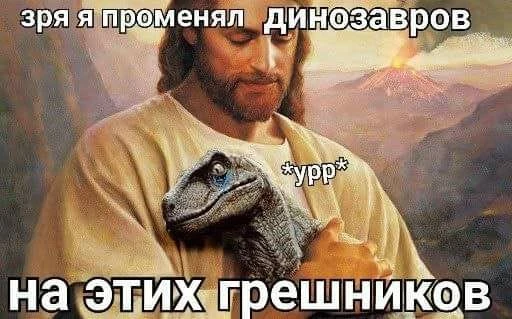 pic pic